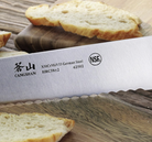 Cangshan Z Series Bread Knife - 10.25", alternate view 2